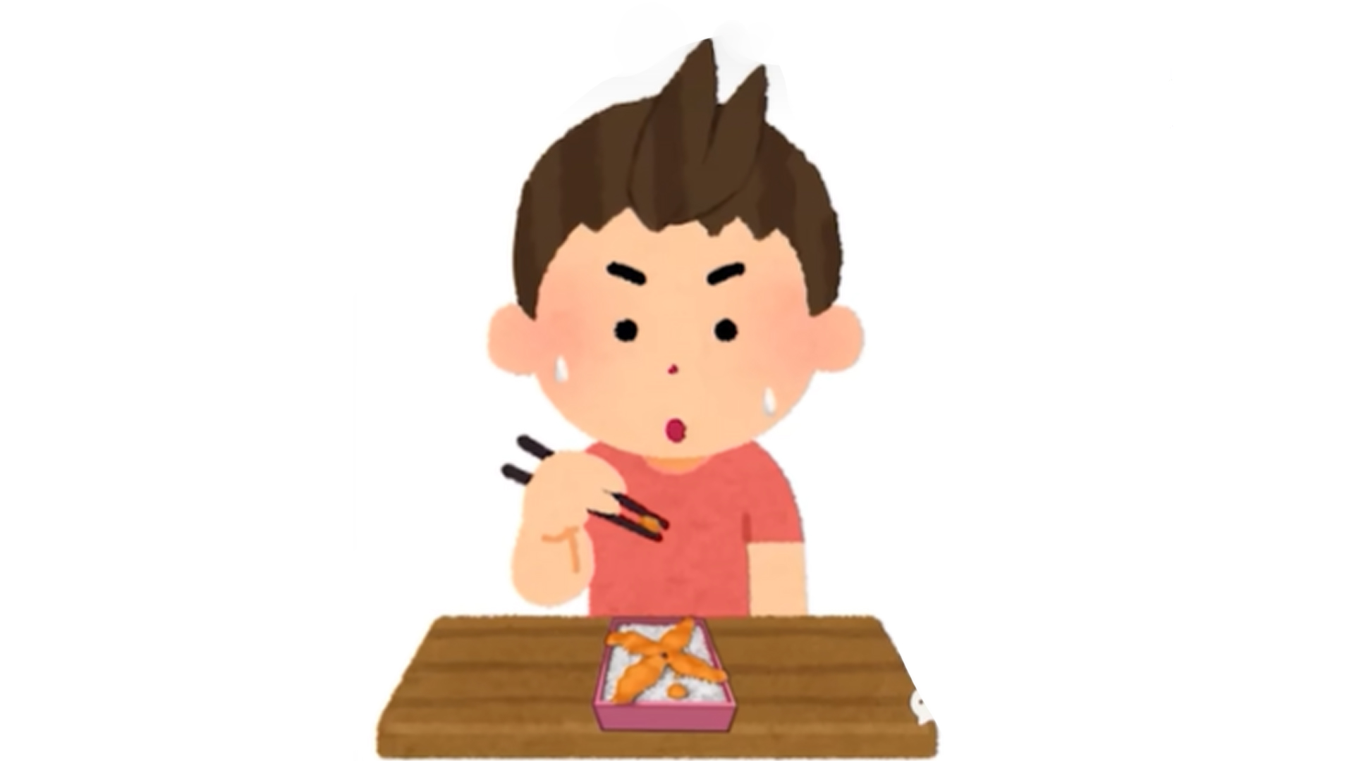 2026橘子皮便当