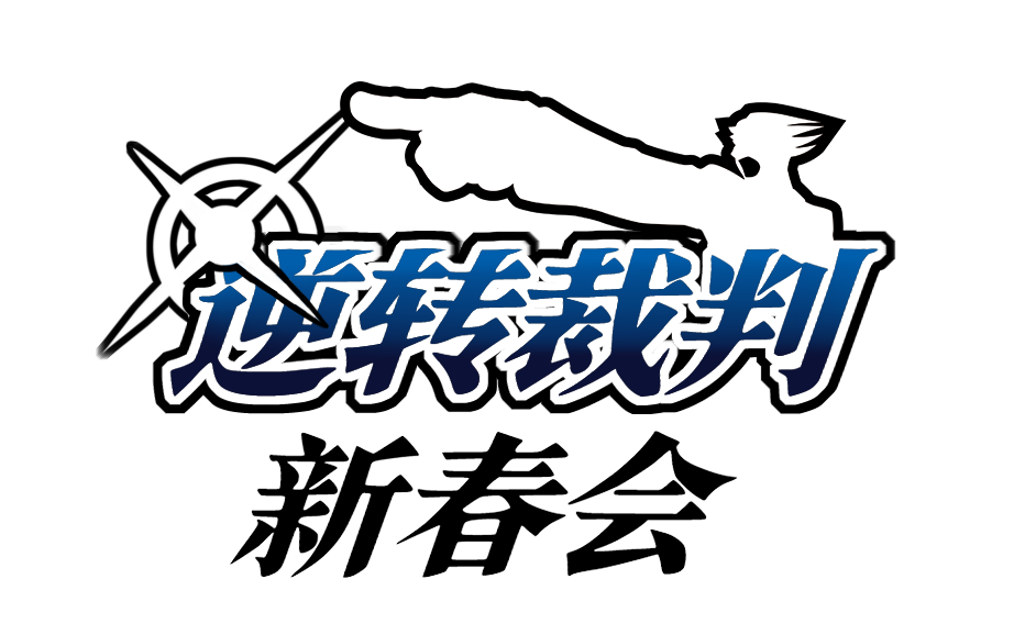 网站Logo
